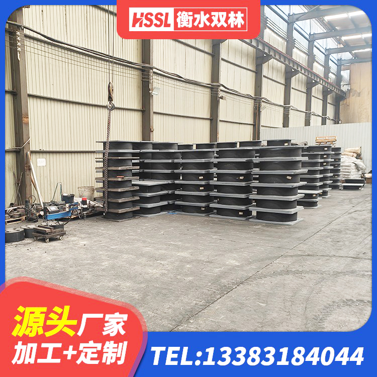 察雅县LRB600橡胶隔震支座源头工厂 察雅县抗震支座定制 察雅县LNR1000隔震支座厂家电话 察雅县隔震橡胶支座的生产厂家 - 第5张