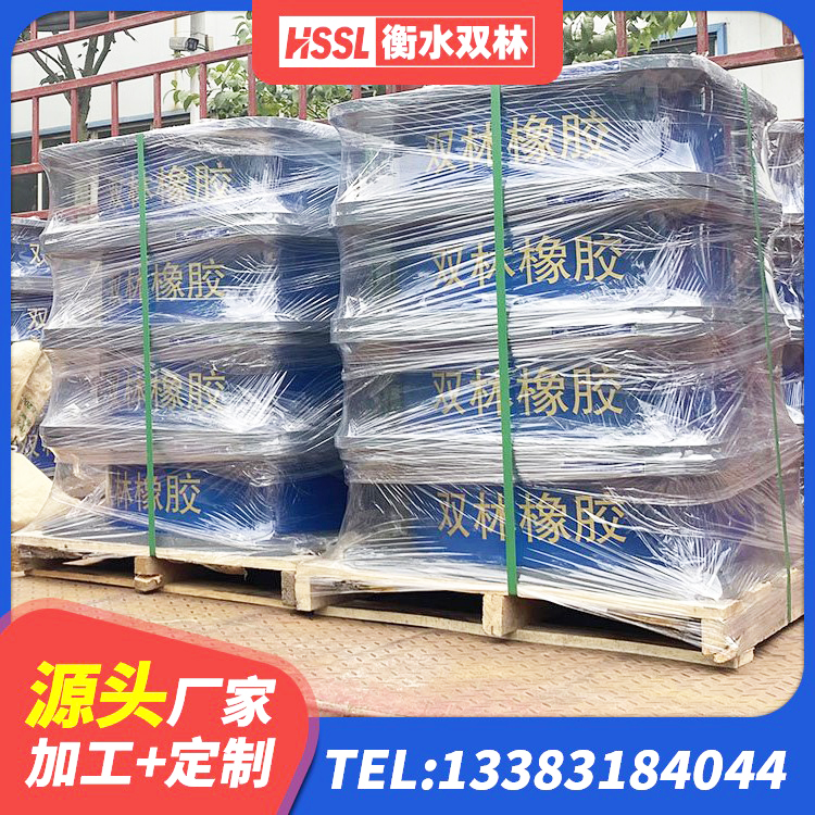 察雅县LRB600橡胶隔震支座源头工厂 察雅县抗震支座定制 察雅县LNR1000隔震支座厂家电话 察雅县隔震橡胶支座的生产厂家 - 第8张