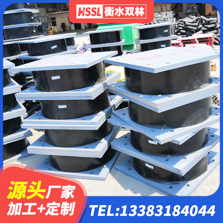 察雅县HDR高阻尼橡胶隔震支座多少钱 察雅县建筑隔震支座L800源头工厂 察雅县LNR橡胶隔震支座多少钱 察雅县建筑铅芯隔震支座定制生产厂家 - 第3张