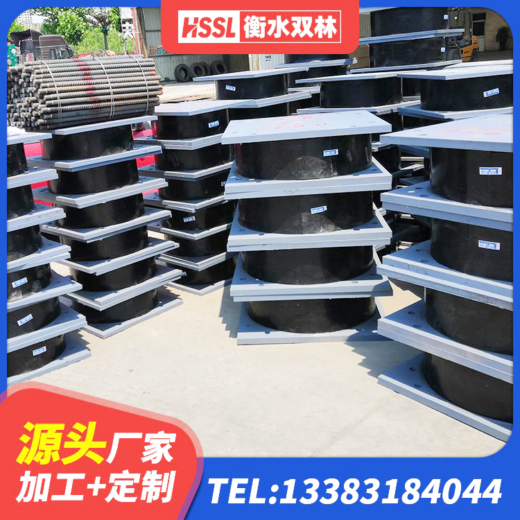 察雅县HDR高阻尼橡胶隔震支座多少钱 察雅县建筑隔震支座L800源头工厂 察雅县LNR橡胶隔震支座多少钱 察雅县建筑铅芯隔震支座定制生产厂家 - 第7张