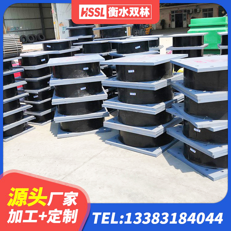 察雅县建设橡胶隔震支座厂家电话 察雅县建筑天然胶隔震支座 察雅县LRB1500橡胶隔震支座 察雅县天然隔震支座报价 - 第8张