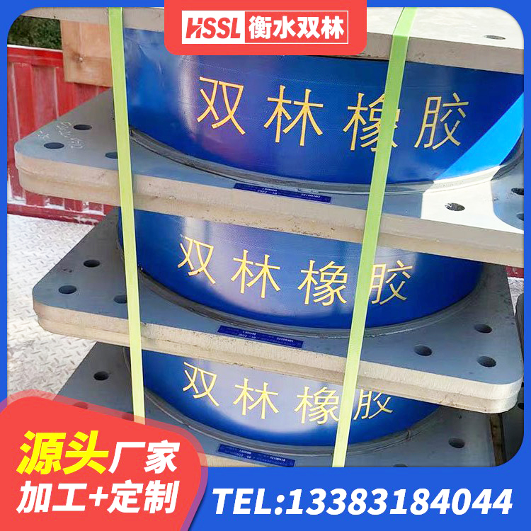 察雅县LRB铅芯支座什么价格 察雅县建筑铅芯橡胶隔震支座装置厂家 察雅县高层隔震支座厂家 察雅县连廊橡胶隔震支座报价 - 第2张