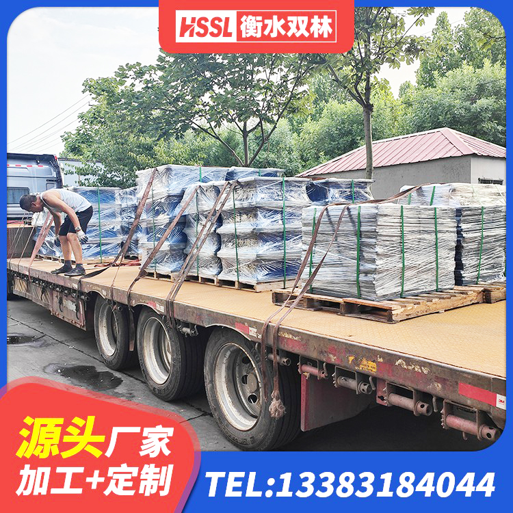 察雅县LNR水平分散力橡胶隔震支座生产厂家 察雅县建设橡胶隔震支座生产厂家 察雅县房屋隔震支座多少钱 察雅县LNR水平分散力橡胶隔震支座厂家 - 第5张