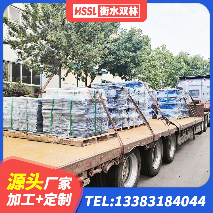 察雅县建设橡胶隔震支座厂家电话 察雅县建筑天然胶隔震支座 察雅县LRB1500橡胶隔震支座 察雅县天然隔震支座报价 - 第7张