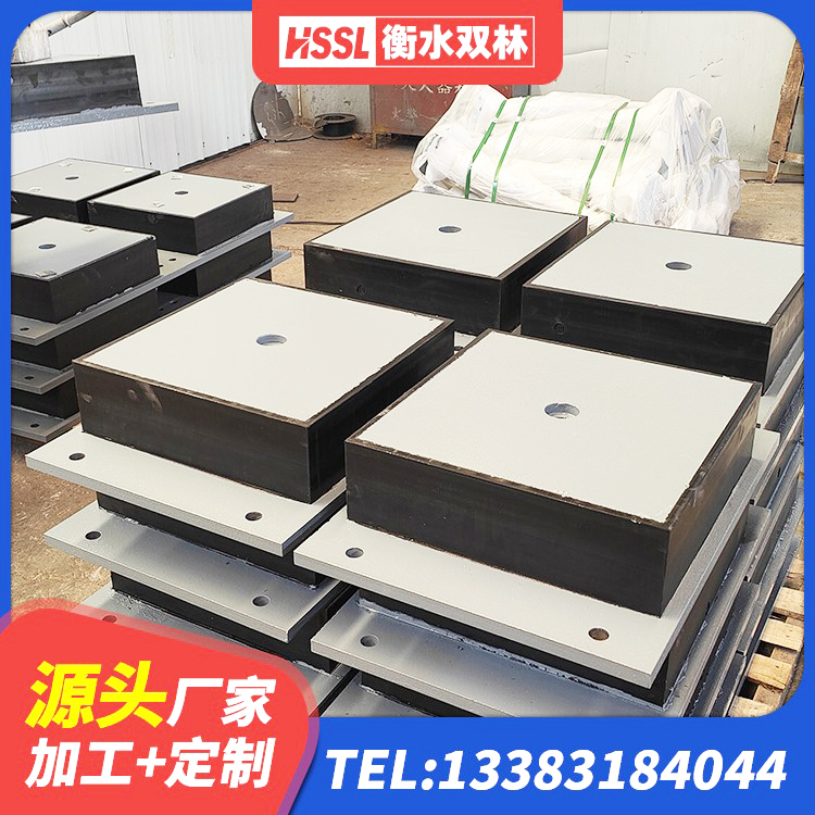 察雅县LRB铅芯支座什么价格 察雅县建筑铅芯橡胶隔震支座装置厂家 察雅县高层隔震支座厂家 察雅县连廊橡胶隔震支座报价 - 第8张