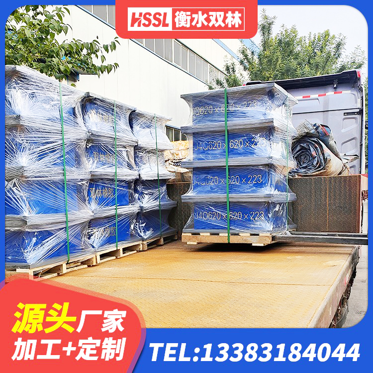 察雅县建筑隔震支座商家厂家 察雅县水平力橡胶隔震支座源头工厂 察雅县隔震高阻尼橡胶支座厂家 察雅县LRB300支座厂家 - 第2张