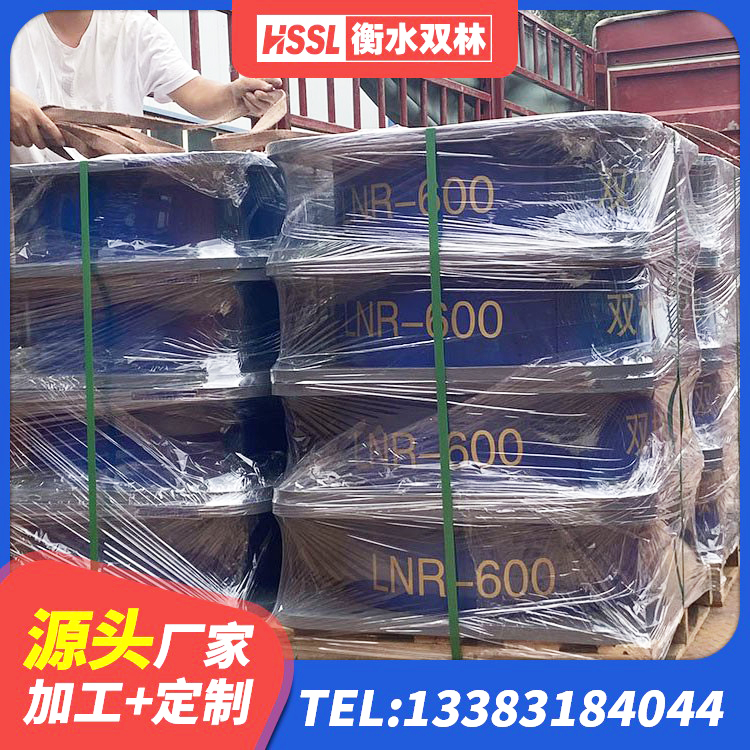 察雅县HDR高阻尼橡胶隔震支座多少钱 察雅县建筑隔震支座L800源头工厂 察雅县LNR橡胶隔震支座多少钱 察雅县建筑铅芯隔震支座定制生产厂家 - 第9张