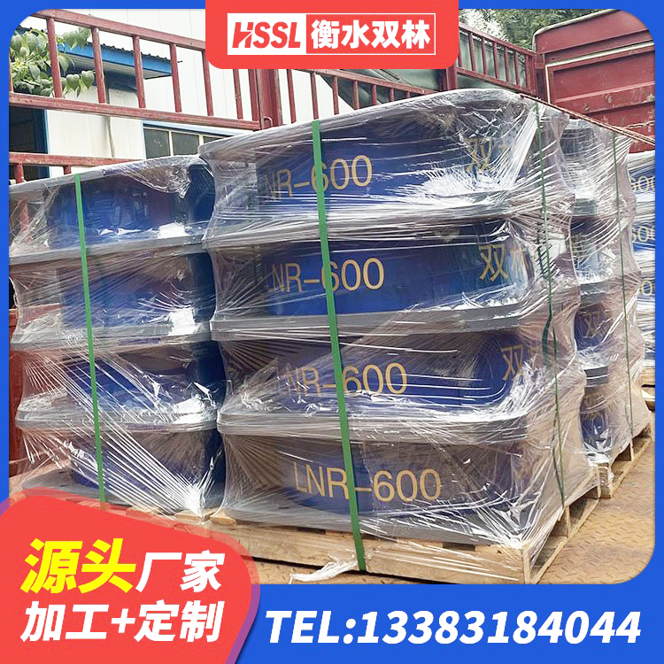 察雅县LNR水平力分散隔震支座 察雅县建筑受力的橡胶隔震支座生产厂家 察雅县抗震支座定制厂家 察雅县HDR1000高阻尼橡胶支座什么价格 - 第8张