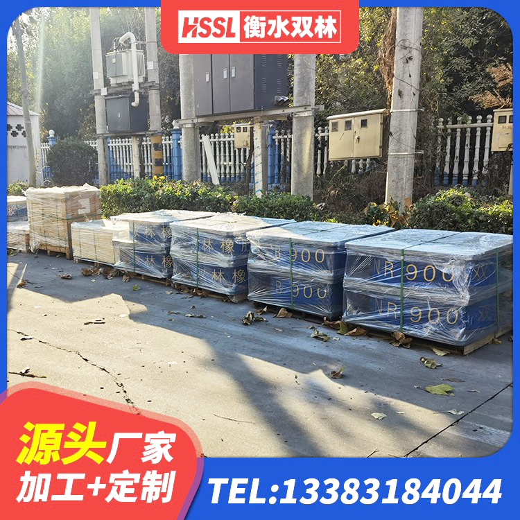 察雅县HDR高阻尼橡胶隔震支座多少钱 察雅县建筑隔震支座L800源头工厂 察雅县LNR橡胶隔震支座多少钱 察雅县建筑铅芯隔震支座定制生产厂家 - 第2张