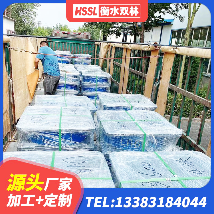 察雅县HDR高阻尼橡胶隔震支座多少钱 察雅县建筑隔震支座L800源头工厂 察雅县LNR橡胶隔震支座多少钱 察雅县建筑铅芯隔震支座定制生产厂家 - 第4张