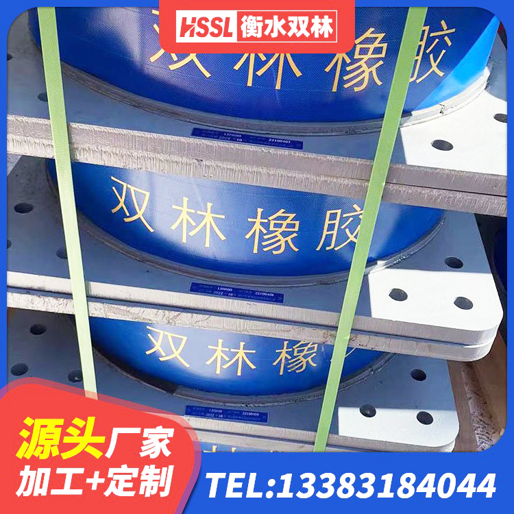 察雅县LRB铅芯支座什么价格 察雅县建筑铅芯橡胶隔震支座装置厂家 察雅县高层隔震支座厂家 察雅县连廊橡胶隔震支座报价 - 第3张