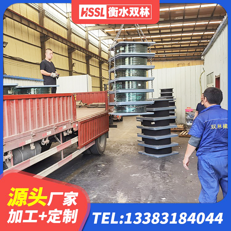 察雅县LRB500-Ⅱ型隔震支座源头工厂 察雅县建筑减振橡胶隔震支座生产厂家 察雅县高阻尼隔震支座单价 察雅县天然橡胶隔震支座什么价格 - 第1张