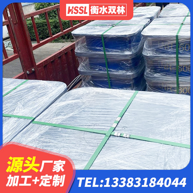 察雅县HDR高阻尼橡胶隔震支座多少钱 察雅县建筑隔震支座L800源头工厂 察雅县LNR橡胶隔震支座多少钱 察雅县建筑铅芯隔震支座定制生产厂家 - 第1张