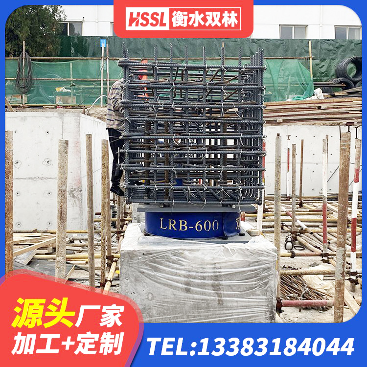 察雅县橡胶隔震支座生产厂家 察雅县建筑铅芯建筑隔震支座源头工厂 察雅县隔震支座生产厂家 察雅县LNR1000隔震橡胶支座源头工厂 - 第3张