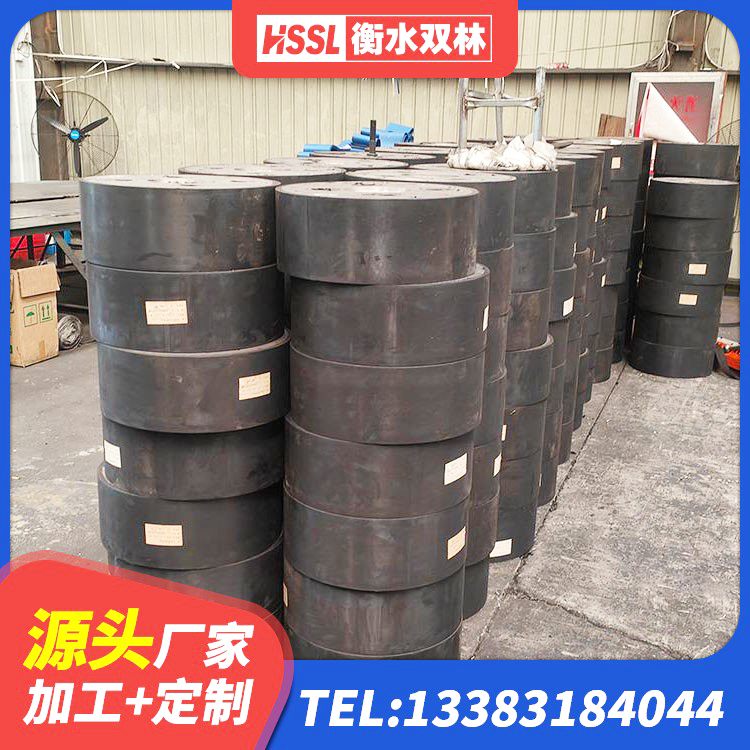 察雅县LRB500-Ⅱ型隔震支座源头工厂 察雅县建筑减振橡胶隔震支座生产厂家 察雅县高阻尼隔震支座单价 察雅县天然橡胶隔震支座什么价格 - 第4张