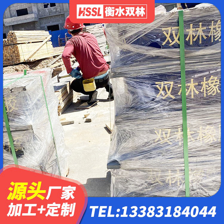 察雅县水平分散力橡胶隔震支座生产厂家 察雅县建筑铅芯支座厂家电话 察雅县分散型隔震支座厂家 察雅县建筑楼梯减震支座厂家 - 第6张
