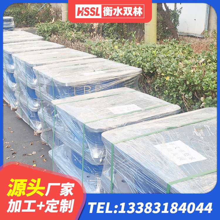 察雅县LNR水平分散力橡胶隔震支座生产厂家 察雅县建设橡胶隔震支座生产厂家 察雅县房屋隔震支座多少钱 察雅县LNR水平分散力橡胶隔震支座厂家 - 第2张