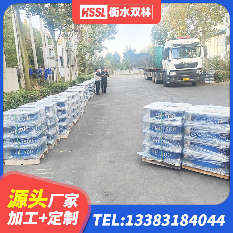 察雅县LNR天然橡胶支座生产厂家 察雅县钢结构厂房抗震支座 察雅县阻尼橡胶支座厂家电话 察雅县LNR1300橡胶支座厂家 - 第6张