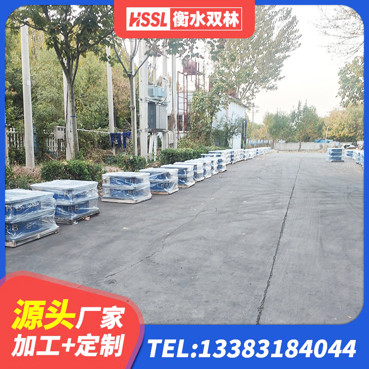 察雅县LRB橡胶隔震支座厂家 察雅县隔震支座哪里有 察雅县房屋建筑支座 察雅县抗震支座LNR源头工厂 - 第2张