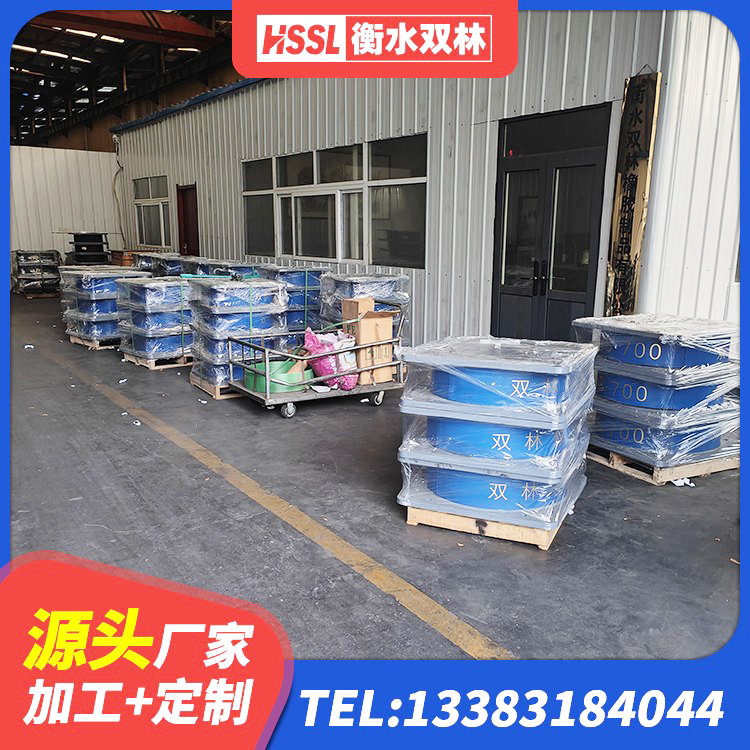察雅县民用减震支座源头工厂 察雅县建筑隔震支座 察雅县建筑建筑隔震支座 察雅县Y4Q橡胶隔震支座源头工厂 - 第1张