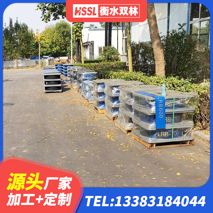 察雅县建筑天然橡胶隔震支座厂家 察雅县较高阻尼橡胶支座厂家电话 察雅县橡胶隔震垫支座多少钱 察雅县隔震支座装置厂家 - 第1张