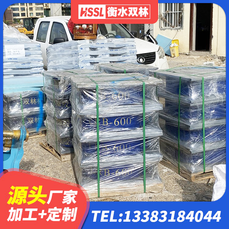 察雅县水平分散力橡胶隔震支座生产厂家 察雅县建筑铅芯支座厂家电话 察雅县分散型隔震支座厂家 察雅县建筑楼梯减震支座厂家 - 第1张